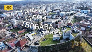 GRADINA SRPSKA TVRDJAVA IZ 13. VIJEKA