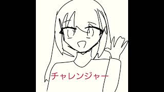 ⚠️注意⚠️血の表現がふくまれますめっちゃ適当ですそこは許してください！#ゴキブリの味#初音ミク #イラスト