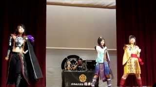 桜華組 新演舞　2013.3.31　うつけ祭　第一部　後半