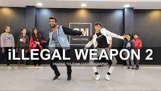illegal Weapon 2 - Dance Cover | Street Dancer 3D | Deepak Tulsyan Choreography