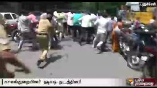 Protesting suspended PWD officials lathi charged in Puducherry | Details