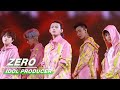 Classic Review Before Collab: Lil Ghost “Zero” Stage 小鬼王琳凯《零》舞台纯享 |Idol Producer 偶像练习生| iQIYI