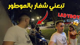 أول نهار فماليزيا تبعني شفار بالموطور هاد البلاد علااام غادي تصدمكم 😱|| NIGHTLIFE KUALA LUMPUR