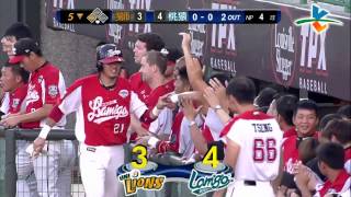 20130629 CPBL 獅V.S猿 5下 林智勝深遠安打來一支, 比數超前了!