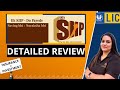 LIC's SIIP Plan No. 852 | LIC का ULIP प्लान | LIC SIIP Details in Hindi | Gurleen Kaur Tikku