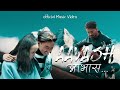 Aavash | Dinesh Magar, Sapna Tmg | Ft.Paras Rayamajhi | Official Music Video |