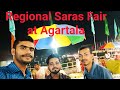 Rajesh Debnath ll 16 Regional Saras Fair 2021 , Agartala ll #RajeshDebnath #AnantaNath #DebasisNath