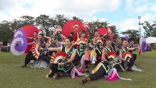 夢源郷 2018とわだＹｏｓａｋｏｉ夢まつり