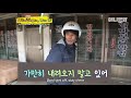 채소파는 장사꾼 진돗개ㅣjindo dog sells vegetables by herself