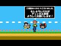 【ゆっくりゲーム雑談】 msx エグゾイド z エリア5 ネット購入品紹介92