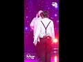 mpd직캠 x1 손동표 직캠 4k flash x1 son dongpyo fancam @mcountdown_2019.9.5