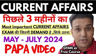 last 3 months current affairs PAPA VIDEO studyforcivilservices uppsc 2024 pcs ro aro bpsc ukpsc hcs