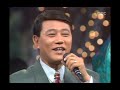 sul woon do i loved only you 설운도 너만을 사랑했다 saturday night music show 19940