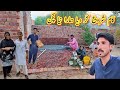 kam shuru kar diya hamara naya kitchen  ijaz village vlogs 🥳🏘️🎉