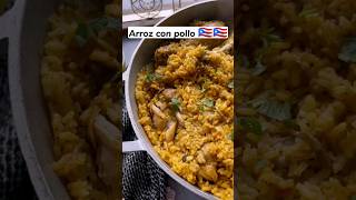 Arroz con pollo bien puertorriqueño  por latinduckskitchen #puertorico #boricua