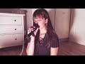 Shallow - Lady Gaga - Emmy Eriksson