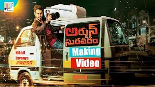 Nikhil Movie Arjun Suravaram  Making||Nikhil New Movie Making||WF