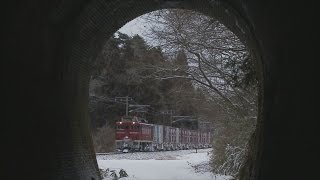 常磐線 ED75貨物列車③ 小高～浪江  夜ノ森駅　阿武隈川鉄橋