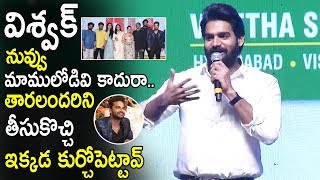 Karthikeya Shocking Words After Seeing Celebrities At Hit Movie Pre Release Event || Filmy Vibes