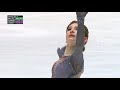 d. usacheva ladies short program isu world junior figure skating championships worldjfigure