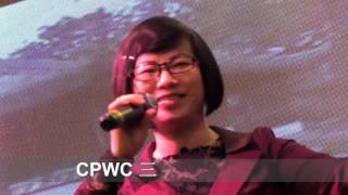 CPWC, 加拿大中國專業婦女協會, 20160306