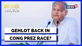 Rajasthan CM Ashok Gehlot For Congress President Race | Sachin Pilot | English News | News18
