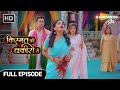Kismat Ki Lakiron Se Show | Latest Episode | Shradha Hui Avanni Ke Goli Ka Shikaar | Full Episode