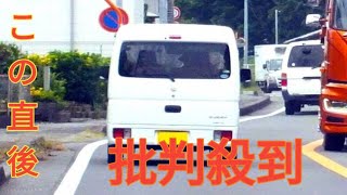 「軽自動車しか買えない」 年収400万円時代の高すぎる自動車価格… 庶民の嘆きに自動車メーカーはどう応える？