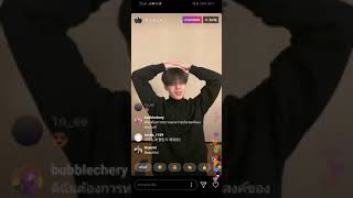 {Ig:w_o_o_y_a} SEUNGWOO IG LIVE! | 20200121