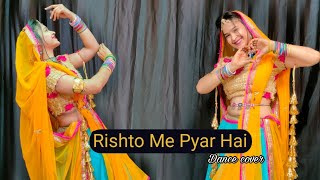 Rishto Me Pyar h Wedding Dance (यह रिश्ता क्या कहलाता है )  Dance video #babitashera27 #dance