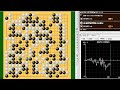 🌸shin jinseo 申真諝 vs yang dingxin 楊鼎新 🌸第27回 lg杯準決勝🌸2022 11 16