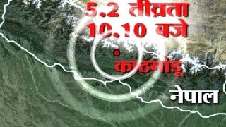 5.5 magnitude earthquake hits Nepal