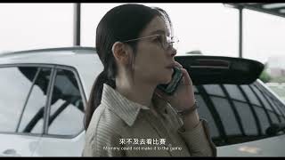 【乒乓男孩】前導預告，10月25日 (週五) 全台盛大上映