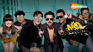 No Problem - Full Comedy Movie  Sanjay Dutt  Suniel Shetty  Anil Kapoor Paresh Rawal