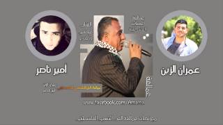 مجموعة مواويل - للفنان موسى حافظ