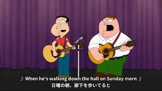 ファミリー・ガイ 日本語 字幕 親はキモいよ　Family Guy - Parents Are Gross