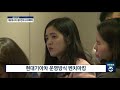 아경tv 대유위니아 대우전자 국내•해외 두 마리 토끼 다 잡는다