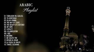 arabic nasheed playlist | popular nasheeds