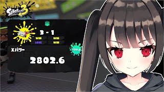 【バ美肉おじさん】新武器で遊びたい【スプラトゥーン3/Vtuber】