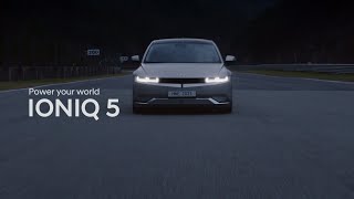 [IONIQ 5] 5 Min Challenge