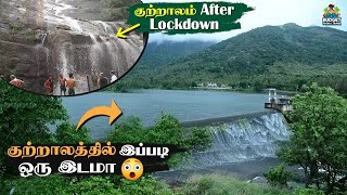 பல மாதங்களுக்குப் பிறகு குற்றாலம் open பண்ணிட்டாங்க | kutralam falls |BUDGET TRAVEL GUIDE COUTRALLAM