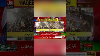 Imran Khan Announced To Dissolve Assemblies | PTI Long March #shorts