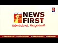 hasanamba ದರ್ಶನ ಪಡೆದ suraj revanna.. hassan hassa@newsfirstkannada