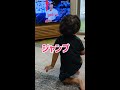 my 2 year old son who doesn t support shohei otani shorts baseball