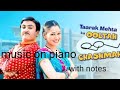 taarak mehta ka ooltha chasma (jethalal music) on piano with notes #tmkoc