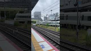 【特急】臨時特急まほろば 新大阪駅 287系 HC635編成 2024.6.30 10:02撮影 #鉄道 #新大阪駅 #特急 #287系