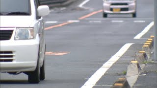 走行中にサイドブレーキ引き…3人重軽傷事故　男に禁錮3年求刑　香川・さぬき市