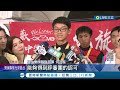 台灣之光凱旋歸來 建中樂旗聯隊赴美國參賽 摘