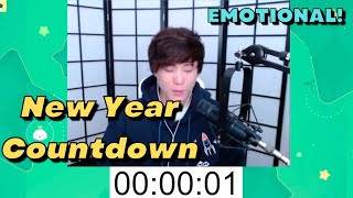 Sykkuno Gets EMOTIONAL During New Year Countdown.