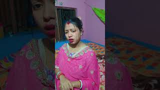 শীত আসলেই মেয়েদের সব চামড়া উঠে যায় 😟 #funny #comedy